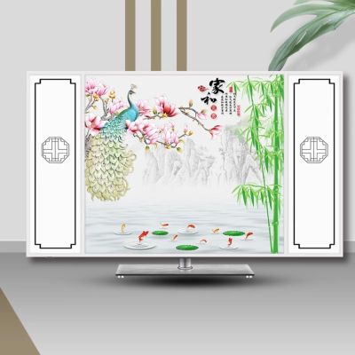 ABANO Universal Indoor LCD TV Dust Cover, 32-85in Stretchable TV Screen Protector for Curved Table Hanging LED Dustproof Slipcover Bedroom Living Room Decoration TV Set Cover