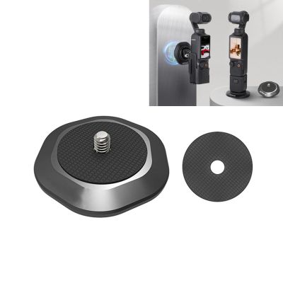 DirectNine Basics Magnetic Camera Mount Base Stand with 1/4 Thread Compatible for DJI Osmo Pocket 3/2 / Go3,Expanded Adapter Steering Mount Bracket, Black