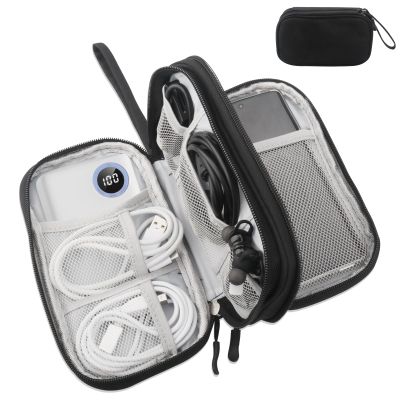 Miruchertter Travel Cable Organizer Bag Double Layer Electronics Organizer Case Compact & Portable Cords Organizer Pouch for Men Women Travel Essentials for Cables, Chargers, Mouse, USB Drive, Black