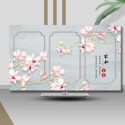 ABANO Universal Indoor LCD TV Dust Cover, 32-85in Stretchable TV Screen Protector for Curved Table Hanging LED Dustproof Slipcover Bedroom Living Room Decoration TV Set Cover