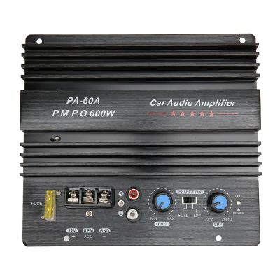 12V 600W Car Amplifier Board, High Power Subwoofer Amplifier Car Audio Power Amplifier Board, Bass Subwoofer Amp with Dissipation Panel for Car Speaker Modification