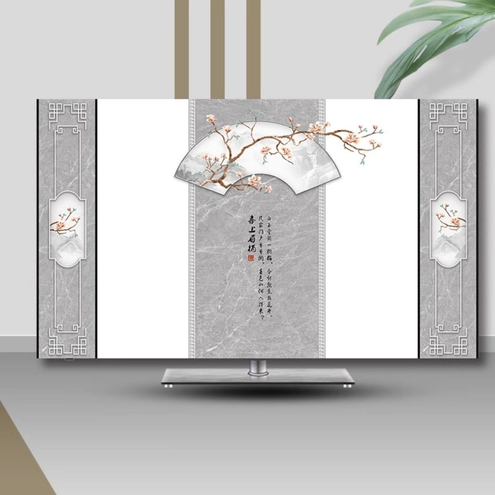 ABANO Universal Indoor LCD TV Dust Cover, 32-85in Stretchable TV Screen Protector for Curved Table Hanging LED Dustproof Slipcover Bedroom Living Room Decoration TV Set Cover