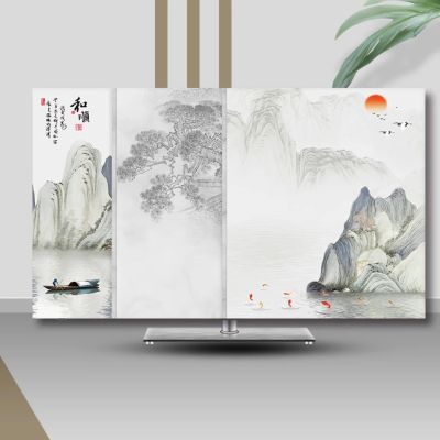 ABANO Universal Indoor LCD TV Dust Cover, 32-85in Stretchable TV Screen Protector for Curved Table Hanging LED Dustproof Slipcover Bedroom Living Room Decoration TV Set Cover