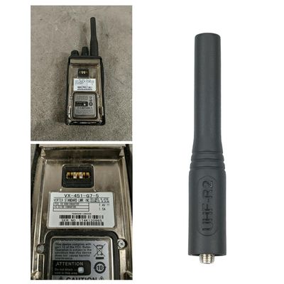 2 Pack UHF-R2 Antenna UHF 400~470 MHz for Vertex Standard VX-451-G7-5 Two Way Radios