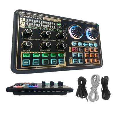 HUIOP Sound Card, Mixing Sound Card,SK600 Multi-Function Digital Audio Mixer External Sound Card with BT Connection for Computer Smartphone Singing Recording Live Broadcast Gaming