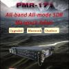 DirectNine Basics PMR-171 GUOHETEC PMR171 100KHz-2GHz 20W All-Band All-Frequency SDR Radio Ultra-Portable Transceiver VHF UHF HF CW FM AM SSB DMR view 2