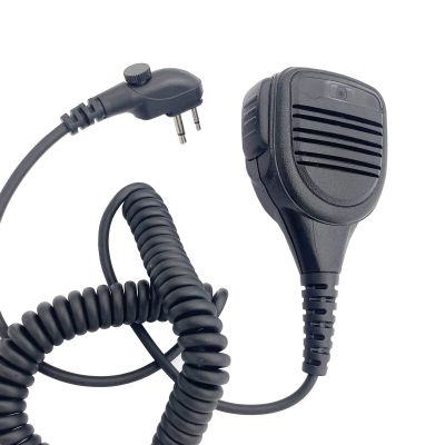 BBAUER Speaker Mic Microphone for HYT Hytera TC-700 TC-610 TC620 TC-500 TC518 TC580
