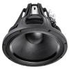 Faital Pro 12FH520-8 12-inch Professional Woofer 8-Ohms Loudspeaker 600 Watts Rms 1200 Watts Max Audio Speaker Applications view 4