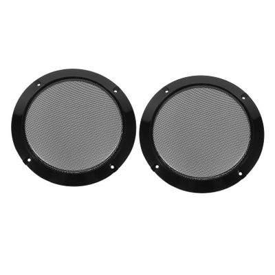 Homoyoyo 2pcs Speaker Protector Cover Decorative Grill Mesh Case for for Audio and Home Stereo Systems