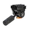 Revic FH2 Fluid Head with Lever Clamp, Arca-Swiss Quick Release, 360 Panning, 165 Tilt, 8.8 lbs Capacity (PD-G2062) view 1
