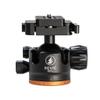Revic BH1L Ball Head with Lever Clamp, Arca-Swiss Standard, 360 Panning, 44 lbs Load, Machined Aluminum (PD-G2060) view 1
