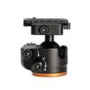 Revic BH1L Ball Head with Lever Clamp, Arca-Swiss Standard, 360 Panning, 44 lbs Load, Machined Aluminum (PD-G2060) view 2
