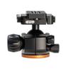 Revic BH1L Ball Head with Lever Clamp, Arca-Swiss Standard, 360 Panning, 44 lbs Load, Machined Aluminum (PD-G2060) view 4