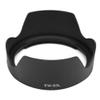 Camera Lens Hood EW 83L Camera Mount Lens Hood for EF 24 70mm F 4l L I for The Duration of The Front Light and Side Mild Images It is Able to Keep Aw Lens Hood are Widely view 1