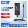 ZCERA 12V2A Desktop Regulated Power Adapter LED Light bar Display US Standard Two-Wire Monitoring Power Supply (Size : 12V2 Adiplonema US) view 2