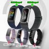 Bcuckood 5 Pack Elastic Nylon Watch Bands Compatible for Fitbit Charge 6/Fitbit Charge 5, Adjustable Breathable Replacement Stretchy Nylon Loop Wristband Sport Strap for Women Men view 3