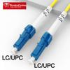 (15ft/5m) LC to LC Fiber Optic Internet Cable, OS2 Single Mode Fiber Patch Cable,SM Singlemode Simplex 9/125um LSZH Yellow OD 3.0mm  view 2