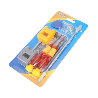 ULDIGI 7pcs Disassembly Tool Kit for Phone and Tablet Repair Professional Pry and Opening Tools for Electronics Compact and Portable for Repairs