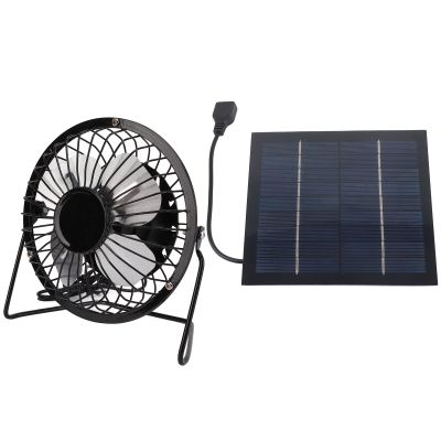 TANIQIACA 5W Mini Solar Panel Powered USB Cooling Iron Fan Power Bank Fan for Home Office Outdoor