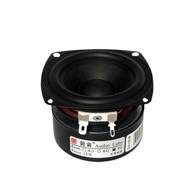 2PCS 25W 88db 3Inch Full Frequency Speaker Unit Driver Full Range Speaker Tweeter Woofer Clean Vocal Loudspeakers (Size : 4 ohm, Color : Square)