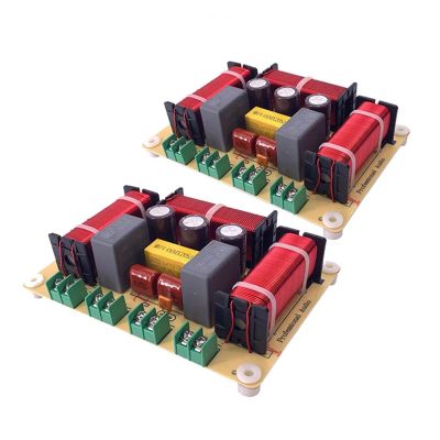 Doversky 2PCS 4 Way 200W Speaker Treble Alto Bass Frequency Divider Home Theater HiFi Stereo 4Unit Circuit Stereo Audio Crossover Filters