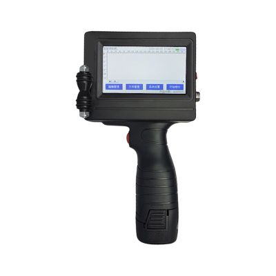 BOOAMZ Inkjet Printers Portable Printer Mini Thermal Printer Code Printer Time Batch Number Logo Barcode Clear Image Display