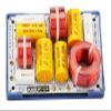 2PCS 2-Way 150W 3200Hz 2 Unit Home Theater High Power Audio Crossover Filters Professional Speaker Frequency Divider view 1