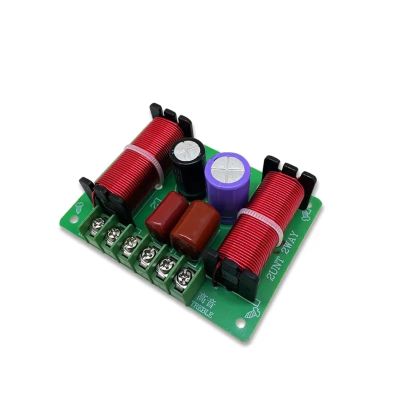 Doversky 2PCS 2-Way 180W DIY Speaker Filter Circuit Treble Bass 2500Hz Frequency Divider Home Theater HiFi Stereo Audio Crossover Filters