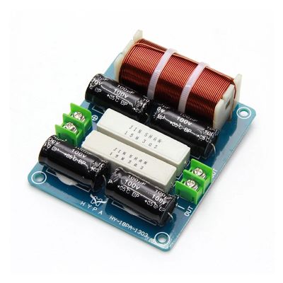 1 PCS 200W 10-Inch Subwoofer RC Filtering Bass Speaker 300HzFrequency Divider Home Theater HiFi Stereo Audio Crossover Filter
