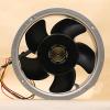 109E1724K501 3-Wire (172x172x51mm) 24V 1.3A Aluminum Frame Cooling Fan view 3
