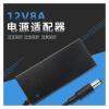 12V8A 24V4A Desktop Power Supply with high Efficiency and Sufficient Power for Stable use (Size : 12V8A) view 2