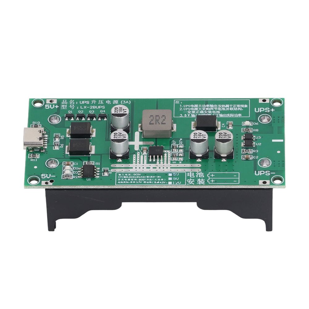 LiebeWH UPS Battery Boost Charging Module with UPS Circuit, Dual Power Supply Switching for Lithium Battery Step Up Charger Board (5V), LiebeWHmep6bxodtu-11