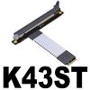 ADTLINK PCIe 4.0/3.0 x4 M.2 NGFF NVMe Key M Extender Cable to PCIE x16 Graphics Card Riser Adapter 16x PCI-e PCI-Express for M2 2230 2242 2260 2280 (50cm, K43SM 4.0) view 4