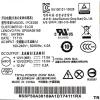 PSU for 10Pin 250W Switching Power Supply PCE026 PA-2181-2 PCE025 HK280-72PP PCG010 view 2