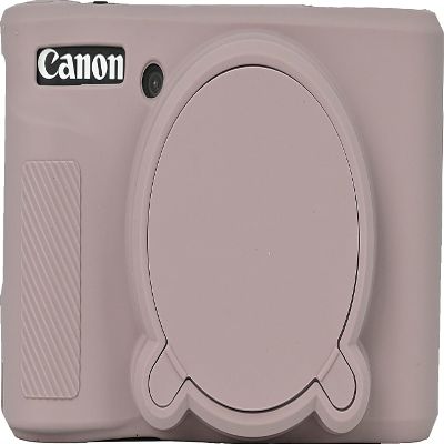 BMAOLLONGB SX740 Camera Case, Fullbody Thin Lightweight Silicone Camera Skin Body Rubber Cover Case for Canon PowerShot SX740 SX730 (Khaki)