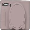 BMAOLLONGB SX740 Camera Case, Fullbody Thin Lightweight Silicone Camera Skin Body Rubber Cover Case for Canon PowerShot SX740 SX730 (Khaki) view 1
