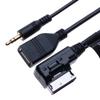 Karlass AMI MDI to AUX 3.5mm to USB Music Media Interface Cable Adapter 1.5m | Compatible for Audi A6L Q5 Q7 A8 S5 A5 A4L A3 VW GTI CC for Sk-o-da FA-bia Oct-Avia Vehicle Radio view 3