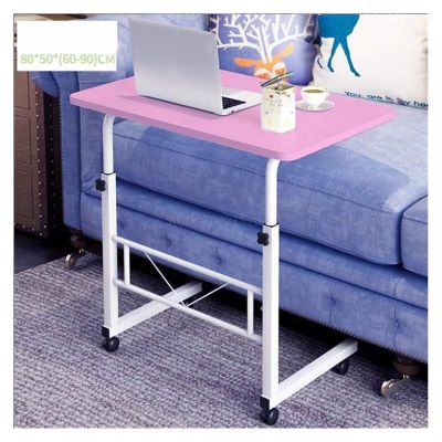 80 50cm Adjustable Height Laptop Desk Portable Movable Mutil Purpose Notebook Computer Desks Home Bedside Laptop Overbed Table (Color C)