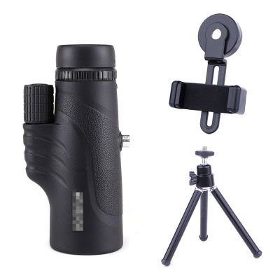1042 Monocular Telescope, with Smartphone Stand Tripod Adult HD Monocular Telescope High Power Outdoor Monocular Suitable for Bird Watching Hiking Concert