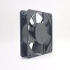 1107-001 4201 Fan 100VAC 15/14W 12025 120X25MM All Metal Cooling Fan view 2