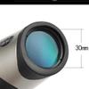 Monocular Telescope, Portable 630 Monocular, HD FMC-Green BAK4 Prism Telescope,Low Light Night Vision Large Eyepiece Travel Concert view 3