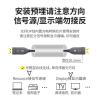 MeLphi Dp Fiber Optic Cable Version 1.4 8K144hz Engineering e-Sports Grade high-Definition Cable Computer Monitor Connection Cable Fiber Optic dp Cable (Size : 20 Meters) view 4