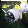 1080P Outdoor IP Camera Security Cloud Wireless Camera Surveillance Bullet Waterproof Camara with Slot view 2