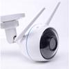 1080P Outdoor IP Camera Security Cloud Wireless Camera Surveillance Bullet Waterproof Camara with Slot view 3