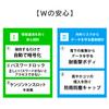  IODATA HDPD-SUTC4 Security Hard Drive BizDAS 4TB Hardware Encryption Password Lockable Shockproof Portable Hard Drive USB 5Gbps Support Japanese Manufacturer view 2