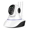 IP Camera Baby Monitor Home Security Camera WiFi Wireless 2-Way Audio CCTV Video Surveillance Camera view 1