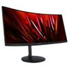 acer Nitro 5 Gaming Monitor 15.6-inch FHD 144Hz 16GB RAM 512GB SSD Intel Core i5-12500H RTX 4050 Black (Renewed) view 2