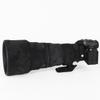 CHASING BIRDS Lens Camouflage Waterproof Coat for Sony FE 300mm F2.8 GM OSS Rainproof Lens Protective Cover Version IV (Shadow Black, with TC - 1.4X) view 1