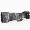 CHASING BIRDS Lens Camouflage Waterproof Coat for Sony FE 300mm F2.8 GM OSS Rainproof Lens Protective Cover Version IV (Digital Camouflage, with TC - 2X) view 1