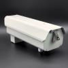UQISOVI 12 Inch Outdoor Aluminum Alloy CCTV Security Camera Protector Housing, Surveillance Camera Box Rainproof Protective Enclosure with Double-Layer Sunshade and 12V DC Wiper view 2